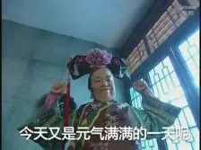 otwslot777 link alternatif Kepada para tetua dan murid Sekte Taiyi Xuanzhen: semuanya